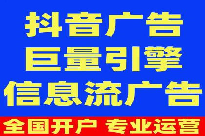 新闻APP的蜕变：信息流优化带来的用户体验提升