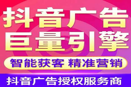 知乎信息流广告投放案例：品牌突破之道
